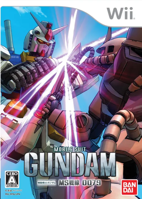 Kidou Senshi Gundam - MS Sensen 0079 (Japan)